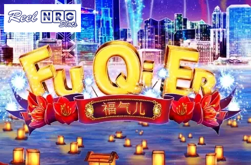 FU QI ER